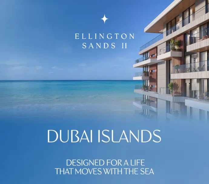 Ellington Sands 2